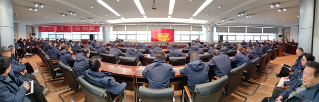 ��ˮ呉����F(tu��n)���_(k��i)���һ�n���M(j��n)��ȫ�T��Ӗ(x��n)